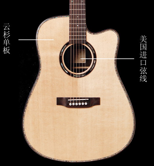 重庆参加成人吉他培训班可以给你带来哪些好处呢？